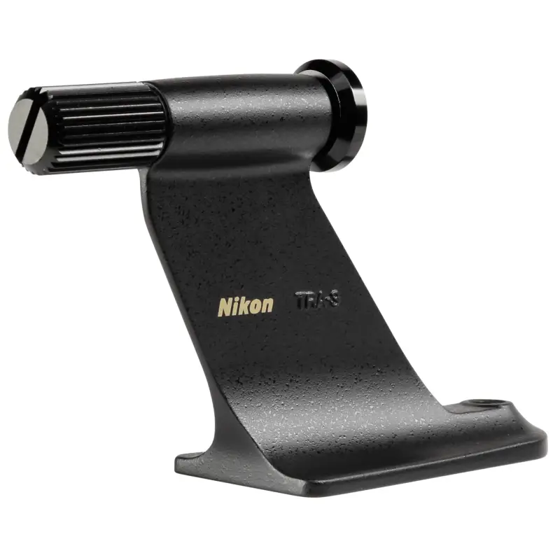 Nikon Monarch 5 20x56