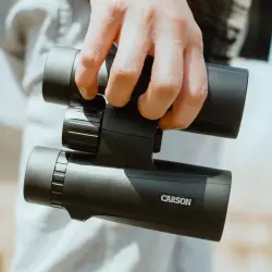 Lornetka Carson VX-842               8x42