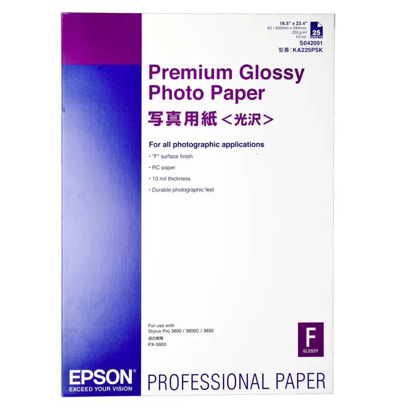 Epson Premium Glossy Photo Paper A 2, 25 kartek, 255 g S 042091