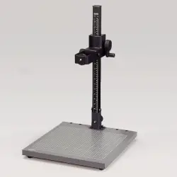 Kaiser Copy Stand RS 2 CP