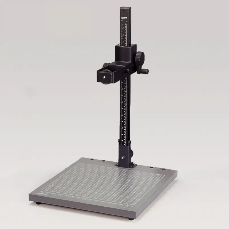 Kaiser Copy Stand RS 2 CP