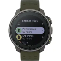 Suunto Vertical Titanium Solar Forest