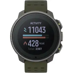 Suunto Vertical Titanium Solar Forest