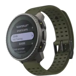 Suunto Vertical Titanium Solar Forest