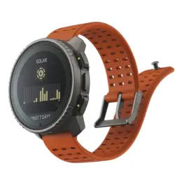 Suunto Vertical Titanium Solar Canyon