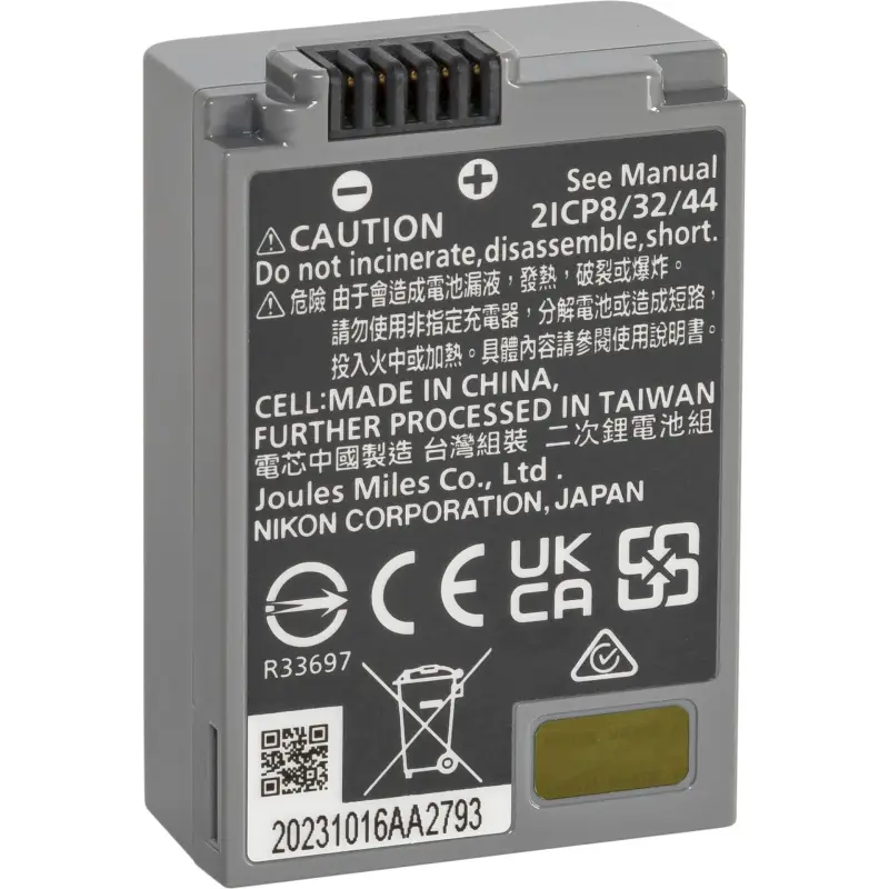 Nikon EN-EL25a Lithium-Ionen Battery