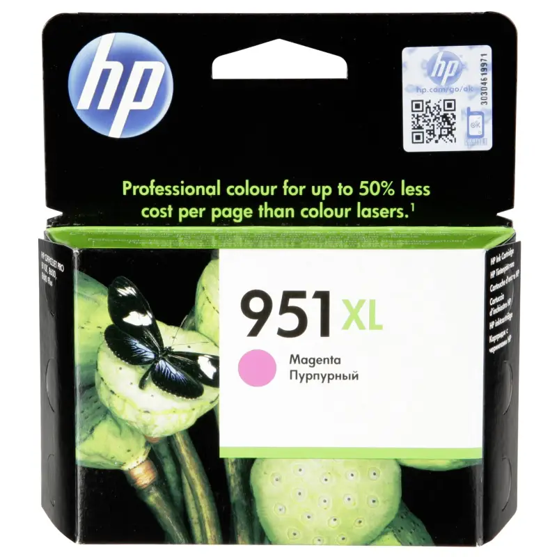 HP CN 047 AE tusz magenta No. 951 XL