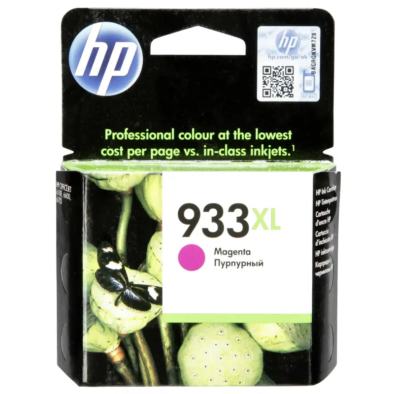 HP CN 055 AE tusz magenta No. 933 XL