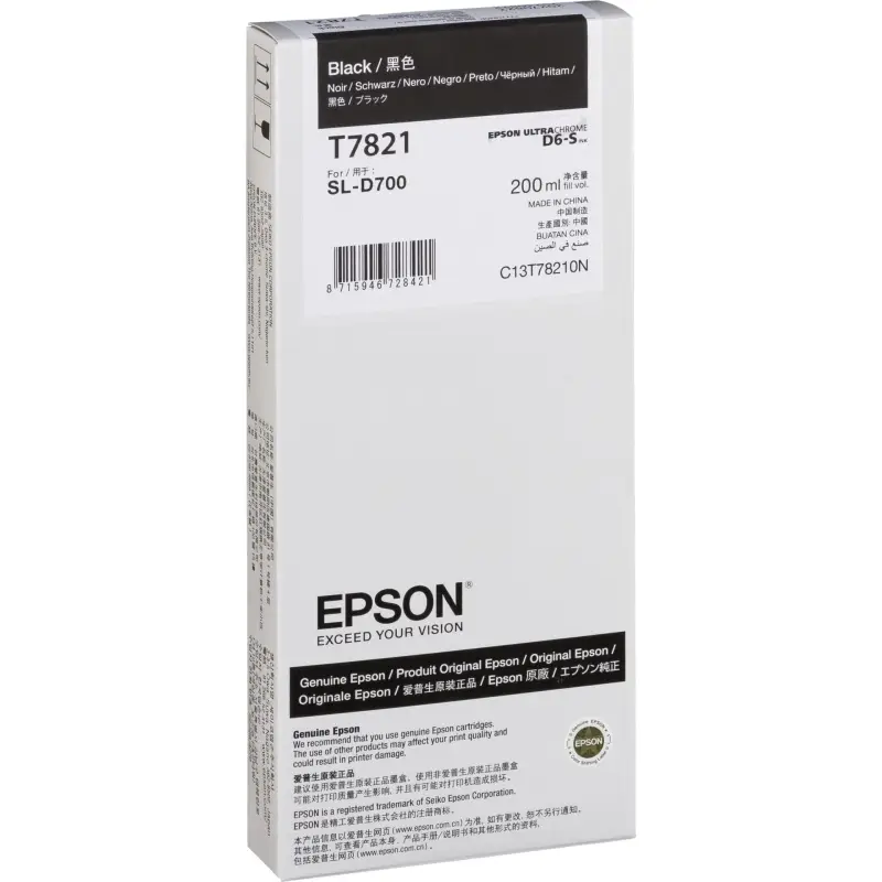 Epson Tintenpatrone schwarz T 782 200 ml             T 7821N