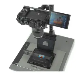 Kaiser DigiCopy Vario