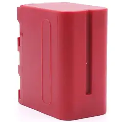 Baxxtar akumulator NP-F970 9600mAh