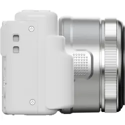 Yashica City 200 weiss