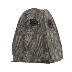 Stealth Gear Single Photohide All Season Camouflage