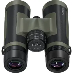 Bushnell Trophy R5  8x42
