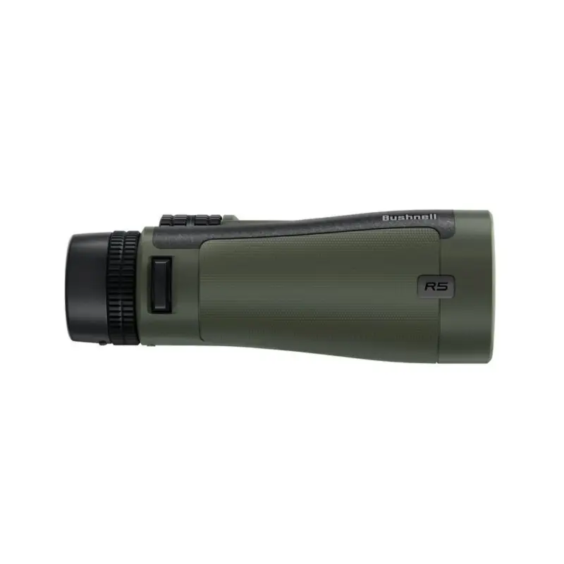 Bushnell Trophy R5 12x50