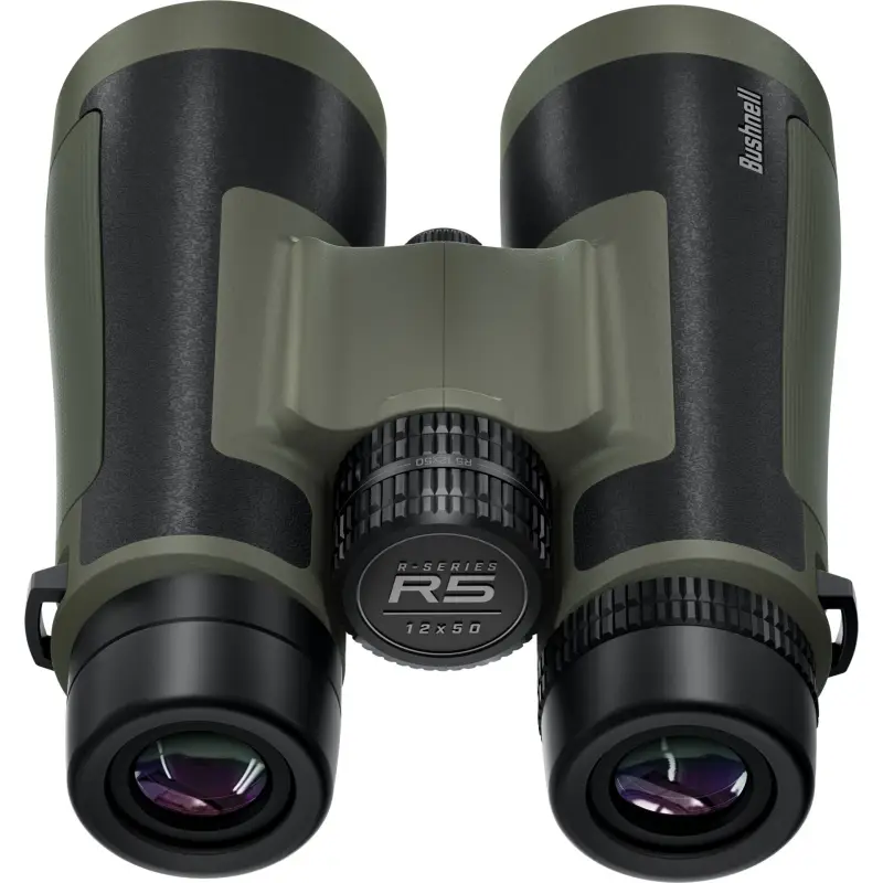 Bushnell Trophy R5 12x50