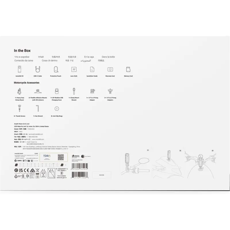 Insta360 X5 Motorrad Bundle