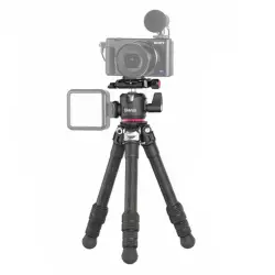 Statyw Ulanzi MT-20 71cm karbonowy