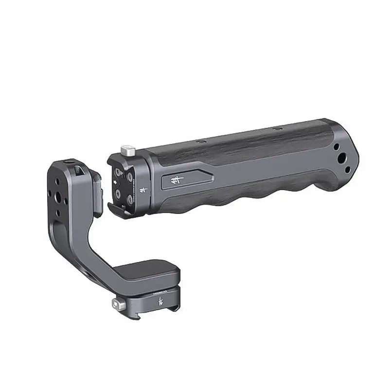 Ulanzi FALCAM F22 Rączka Top Handle F022 do klatki operatorskiej z szybkozłączką Quick Release