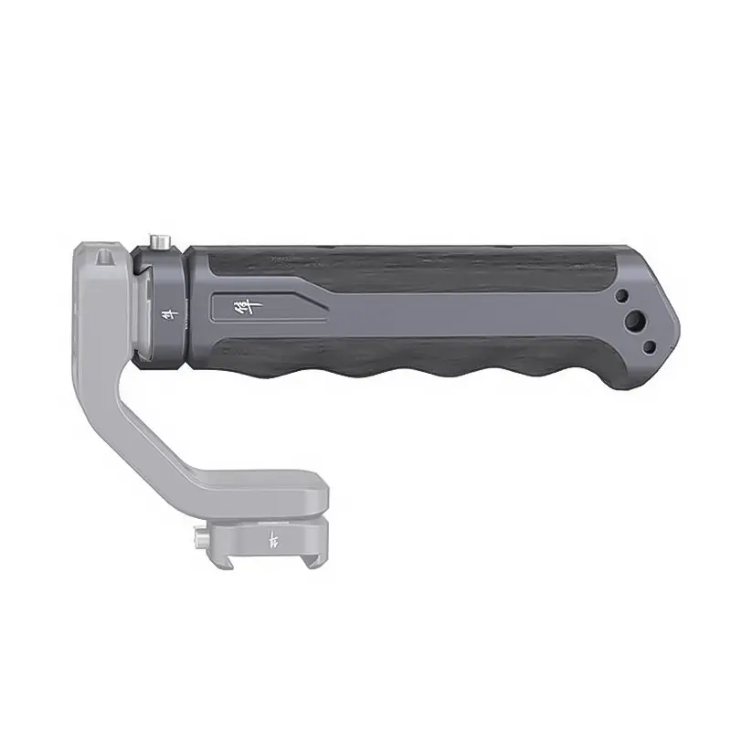 Ulanzi FALCAM F22 Rączka F028 do klatki operatorskiej i szybkozłączek Quick Release