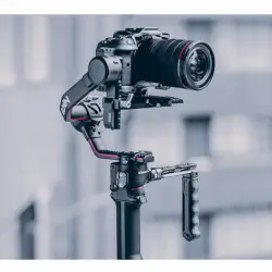 Ulanzi FALCAM F22 Quick Release uchwyt poprzeczny Dual Handheld do gimbali DJI Ronin