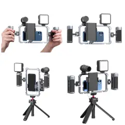 Klatka operatorska do smartfona Ulanzi Metal Cage