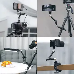 Ulanzi R011a uchwyt crab clamp z ramieniem 25cm