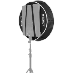 Nanlite Lantern softbox for Compac 100/100B