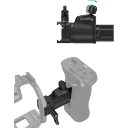 SmallRig 4112 Universal Rotating Handle Adapter