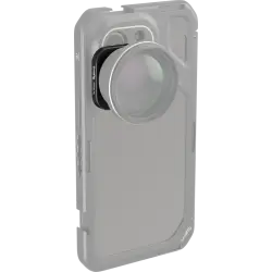 SmallRig 4395 Universal Mount to 37mm threaded Lens Adapter