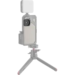 SmallRig 4395 Universal Mount to 37mm threaded Lens Adapter