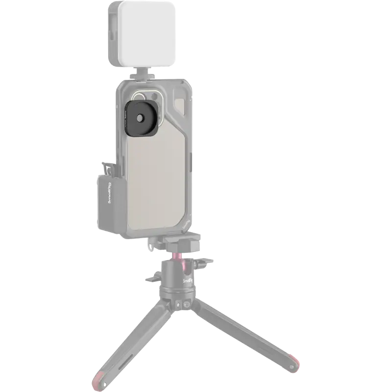 SmallRig 4395 Universal Mount to 37mm threaded Lens Adapter