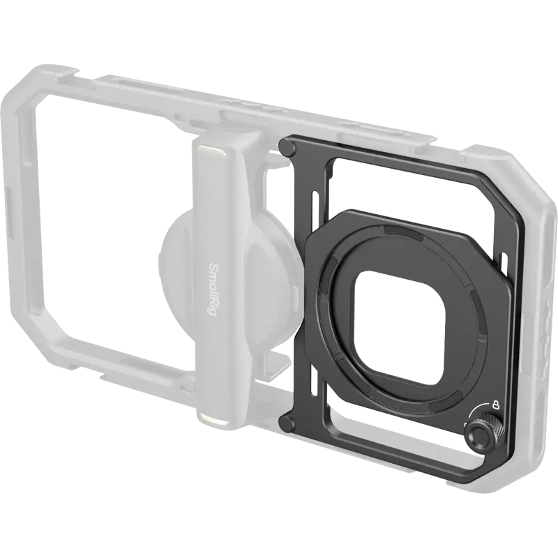 SmallRig 4843 Magnetic Filter Adapter for Universal Mobile Video Cage 67mm