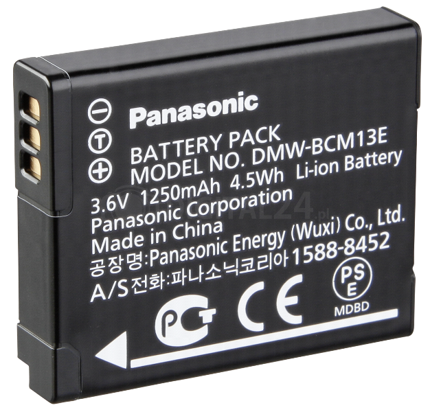 Akumulator Panasonic DMW-BCM13