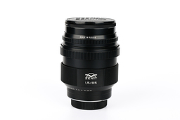 Obiektyw Helios 85 mm F 1,5 mocowanie Nikon F  + adapter Pixco no micro 4/3