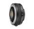 Telekonwerter Nikon AF-S TC-14E III