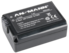 Akumulator Ansmann zamiennik Sony NP-FW50
