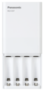 Panasonic Eneloop urządzenie USB do szybkiego  ładowania bez bat. BQ-CC87USB