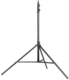 Elinchrom Statyw zestaw A