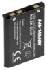 Akumulator Ansmann zamiennik Nikon EN-EL10
