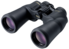Lornetka Nikon Aculon A211 12x50