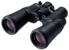 Lornetka Nikon Aculon A211 10-22x50