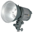 walimex pro Quartz Light VC-1000Q lampa studyjna