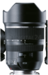 Obiektyw Tamron SP 15-30 mm f/2.8 Di VC USD Nikon