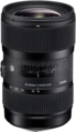 Sigma 18-35 mm f/1.8 DC HSM ART Nikon