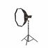 Bowens BW1530 Softbox LUMIAIR Octabox 90cm ekspozycyjny 