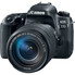 Canon EOS 77D Kit + 18-135mm f3.5-5.6 IS USM Nano