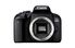 Lustrzanka cyfrowa Canon EOS 800D + Canon 50 mm f 1,8 STM
