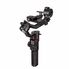 Manfrotto Gimbal 220 Profesjonalny 3-osiowy stabilizator, do 2,2 kg