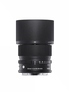 Obiektyw Sigma C 90mm F2.8 DG DN Sony E 